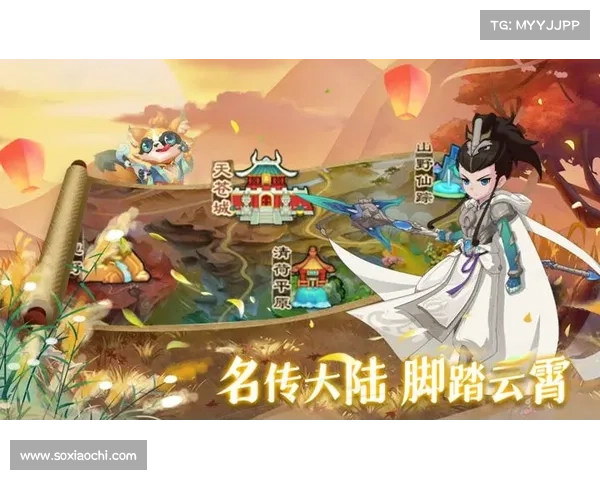 极品仙萌手游;极品仙宠:极品仙萌,超凡冒险之旅 极品仙萌手游;极品仙宠:极品仙萌,超凡冒险之旅