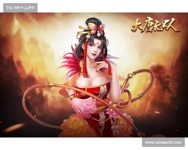 游历中华,指尖争锋:中国好手游,荣耀征程 游历中华,指尖争锋:中国好手游,荣耀征程