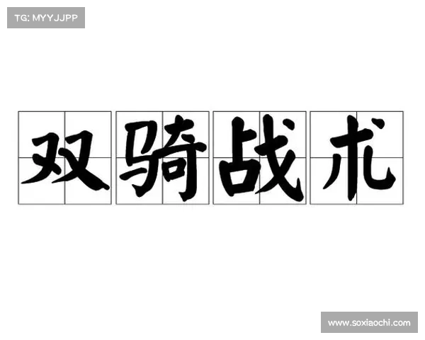 热血三国,邀玩家共筑辉煌 热血三国,邀玩家共筑辉煌