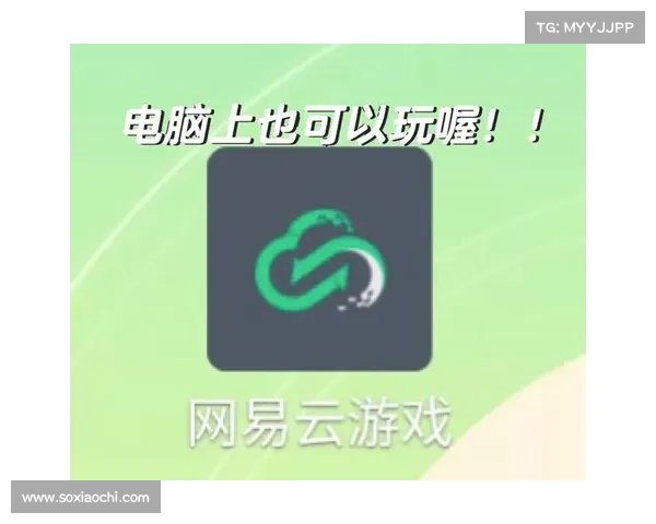 畅玩手游,尽在方寸之间 畅玩手游,尽在方寸之间