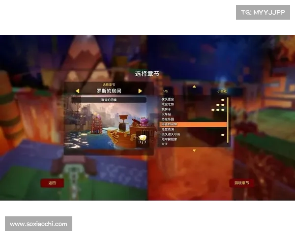 破解单机游戏收费攻略