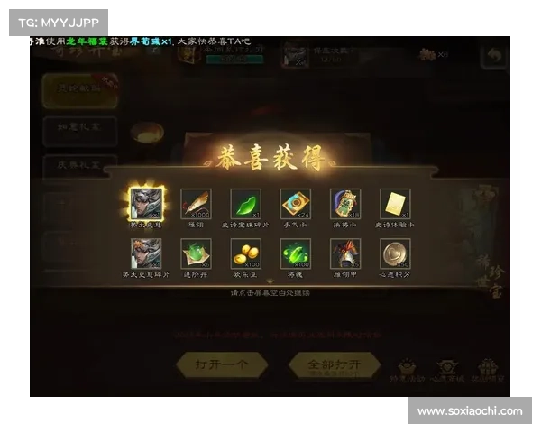 移动版三国杀账号更换登录攻略 移动版三国杀账号更换登录攻略