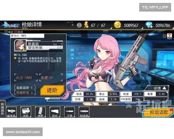 至臻爆衣,极限快感,指尖战役,燃爆全场 至臻爆衣,极限快感,指尖战役,燃爆全场