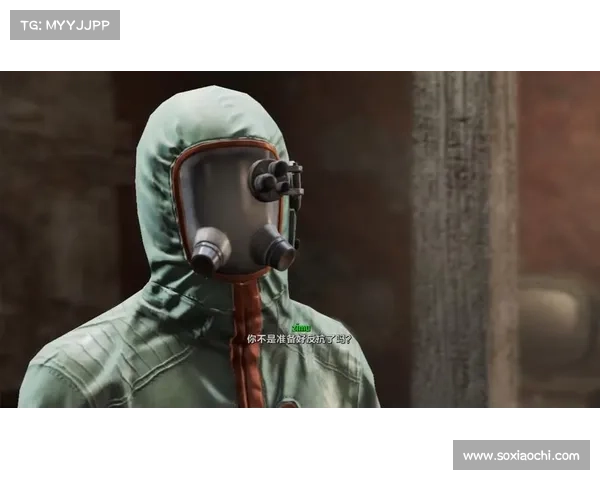 辐射四:经验书刷法大揭秘 辐射四:经验书刷法大揭秘