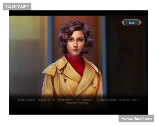 迷雾 攻略、迷雾攻略第一部分:解开迷雾之谜:揭秘攻略指南 迷雾 攻略、迷雾攻略第一部分:解开迷雾之谜:揭秘攻略指南