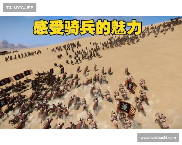 铁骑三国:战甲升级,突破极限 铁骑三国:战甲升级,突破极限