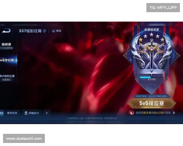 集结钻石,征战王者 集结钻石,征战王者