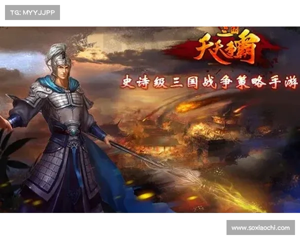 骑兵技能书:全面战争三国征战新策略 骑兵技能书:全面战争三国征战新策略