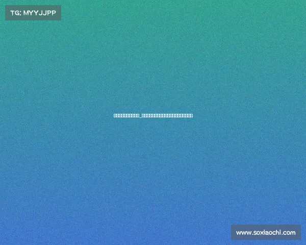 电子竞技最厉害的选手_《《电子竞技的无声雷区：当菜不再是原罪》