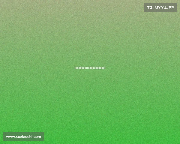 电子竞技战队夺冠;电子竞技战队夺冠是哪一年