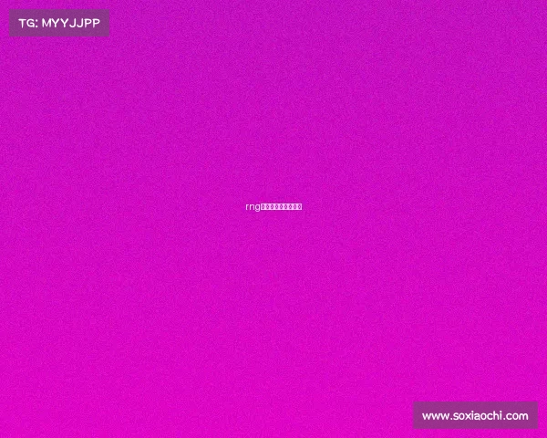 rng电子竞技俱乐部人员