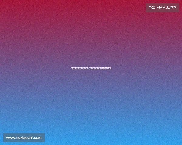 亚运会电子竞技四个金牌-电竞四冠加冕亚运赛场见证新纪元