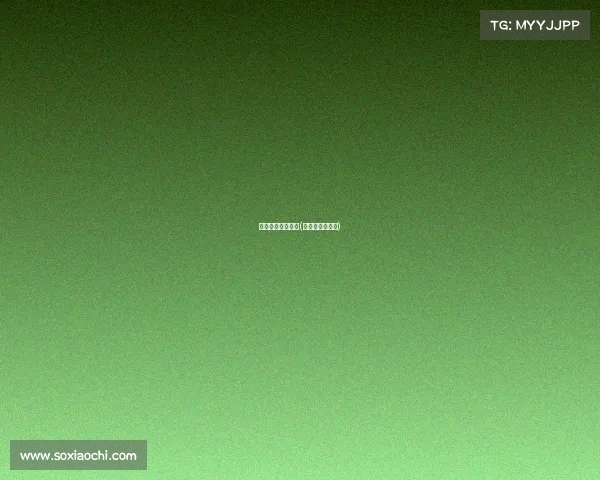 德国电子竞技赞助(电子竞技赞助商)