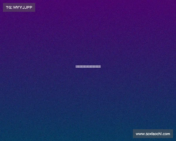 电子竞技什么时候成为正式的比赛项目