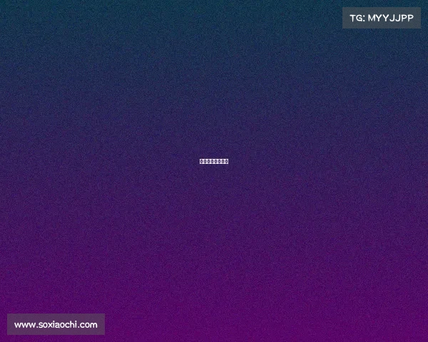 聊城电子技术学院 聊城电子技术学院